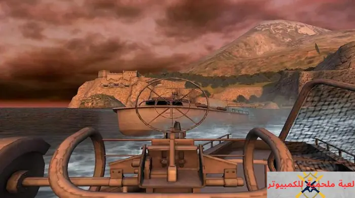 Call of Duty United Offensive