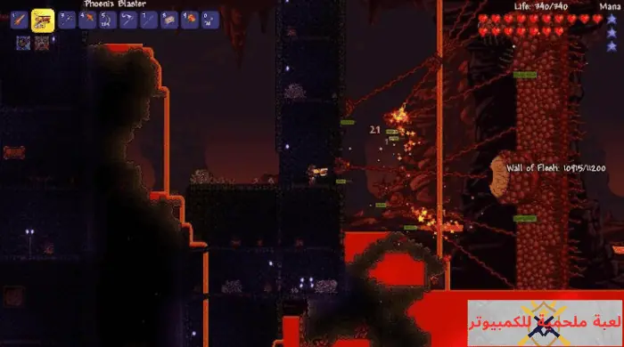 تحميل لعبة Terraria