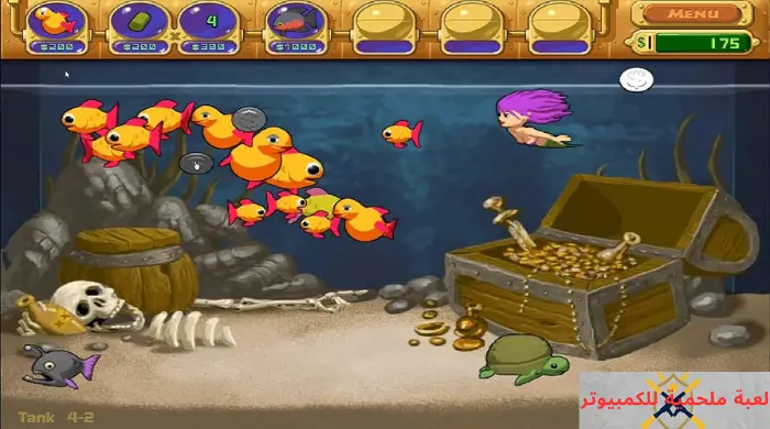 تحميل لعبة Insaniquarium Deluxe