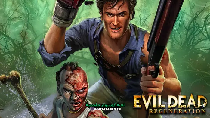 تحميل لعبة Evil Dead Regeneration