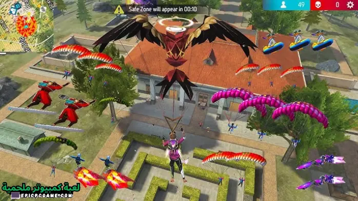 تحميل لعبة فري فاير للكمبيوتر