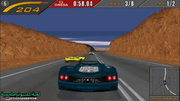 تحميل لعبة Need for Speed II SE