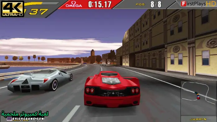 تحميل لعبة Need for Speed II SE