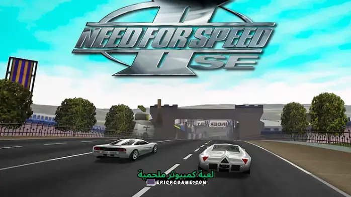 تحميل لعبة Need for Speed II SE