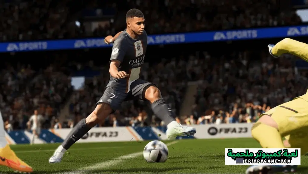 تحميل لعبة FIFA 23