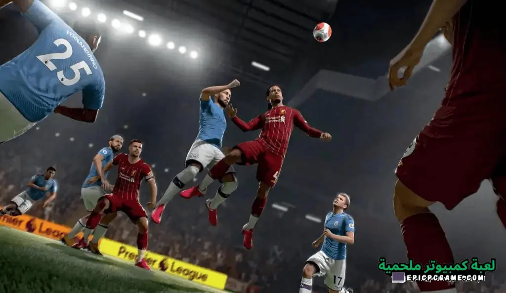 تحميل لعبة فيفا 21