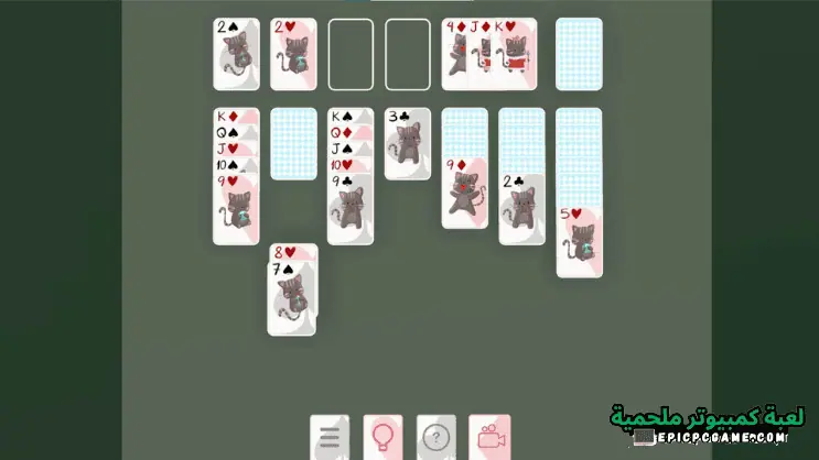 تحميل لعبة Buddy and Lucky Solitaire