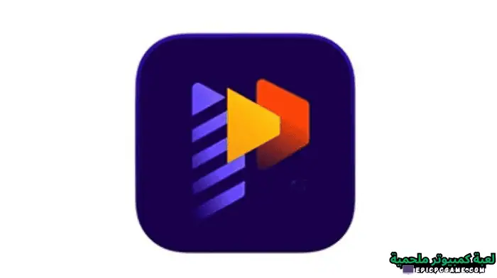 برامج مونتاج الفيديو