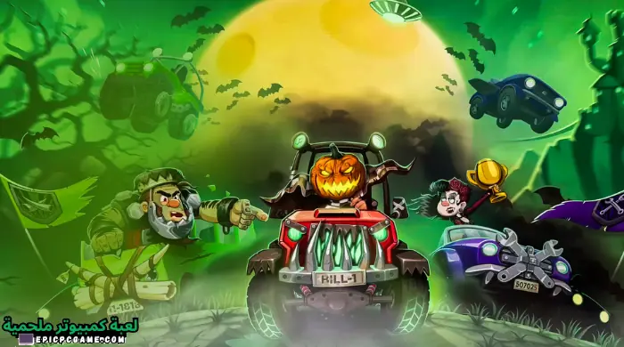 تحميل لعبة Hill Climb Racing 2 هيل كلايمب رايسينغ مجانا آخر إصدار 2024