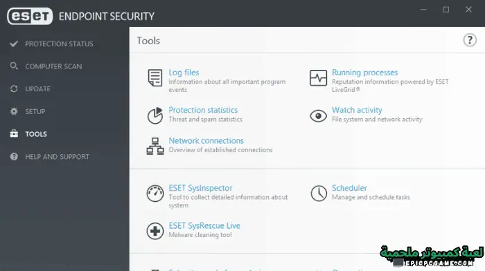 Eset Endpoint Security