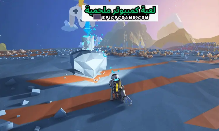 تحميل لعبة ASTRONEER