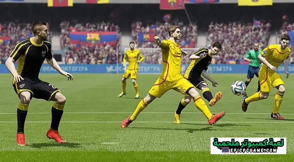 تحميل لعبة فيفا 16