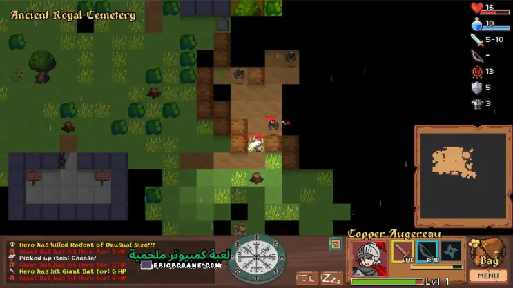 تحميل لعبة Paper Dungeons Crawler