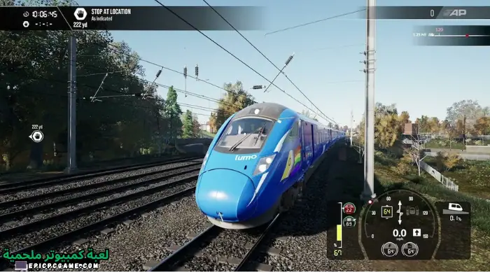 تحميل لعبة Train Sim