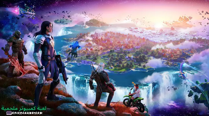 تحميل لعبة فورت نايت Fortnite للأندرويد والأيفون آخر إصدار 2023