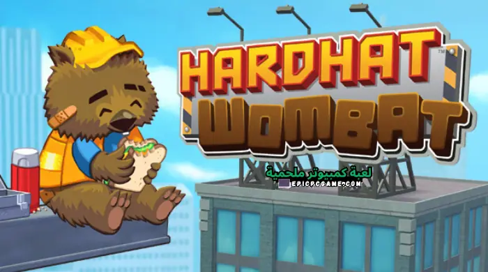 للكمبيوتر من ميديا فاير لعبة HardHat Wombat تحميل [Wifi4games]