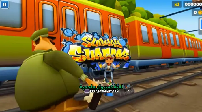 تحميل لعبة صب واي للكمبيوتر 2024 من ميديا فاير مضغوطة