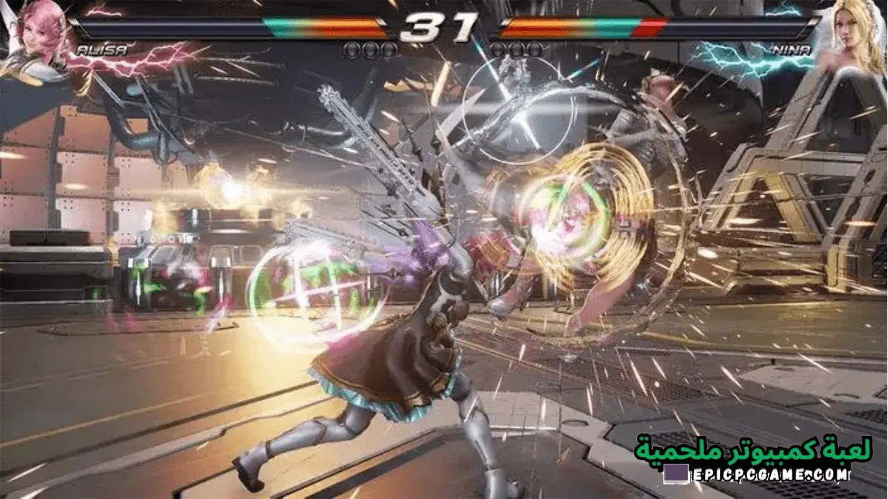 تحميل لعبة Tekken 7