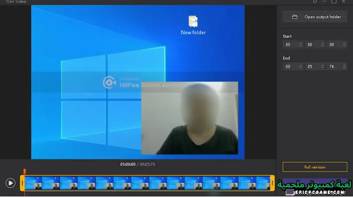 برنامج تصوير الشاشة فيديو
