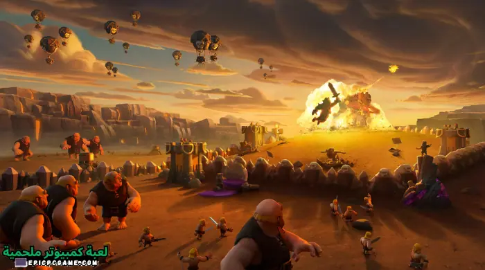 تحميل كلاش اوف كلانس Clash of Clans آخر إصدار مجانا 2023