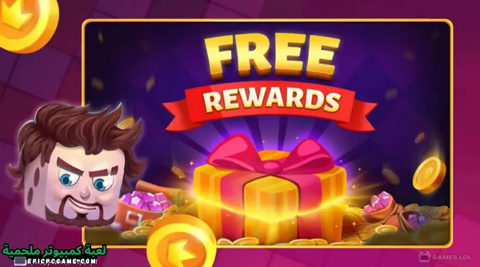 تحميل لعبة لودو ستار الأصلية Ludo Star اخر اصدار مجانا 2023