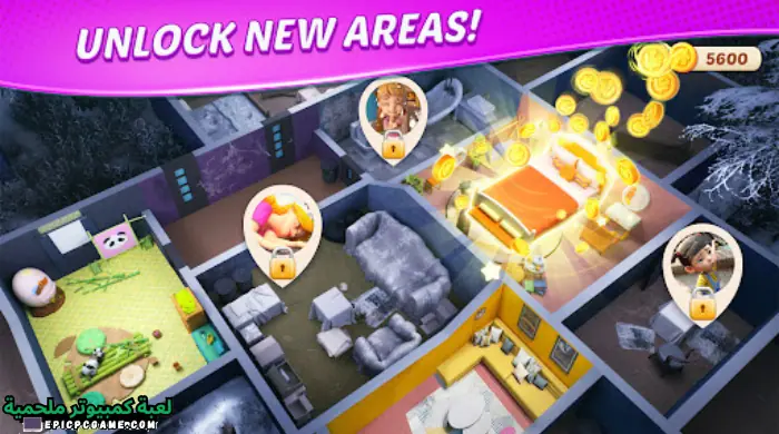 تحميل لعبة قصر ماتشينجتون الأصلية آخر إصدار مجانا 2023