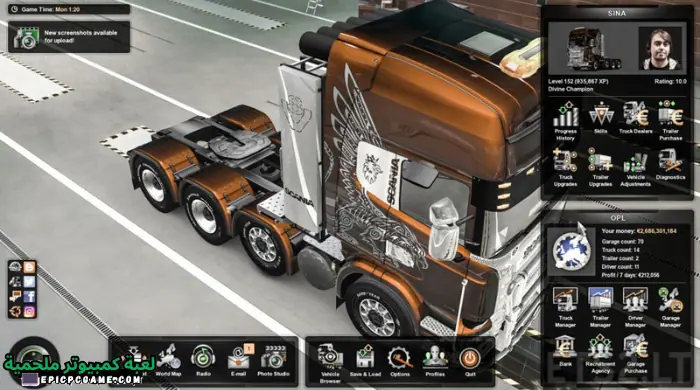 تحميل لعبة Euro Truck Simulator للكمبيوتر مجانا تحميل مباشر