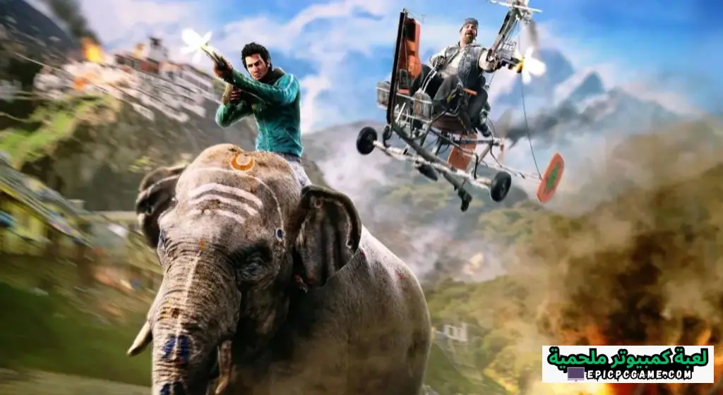 تحميل لعبة Far Cry 4