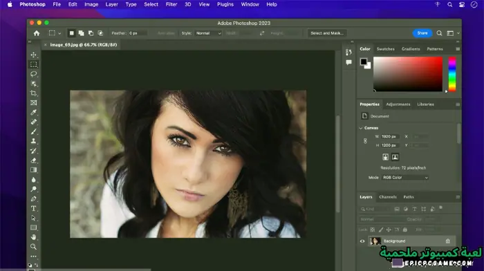 تحميل برنامج فوتوشوب 2023