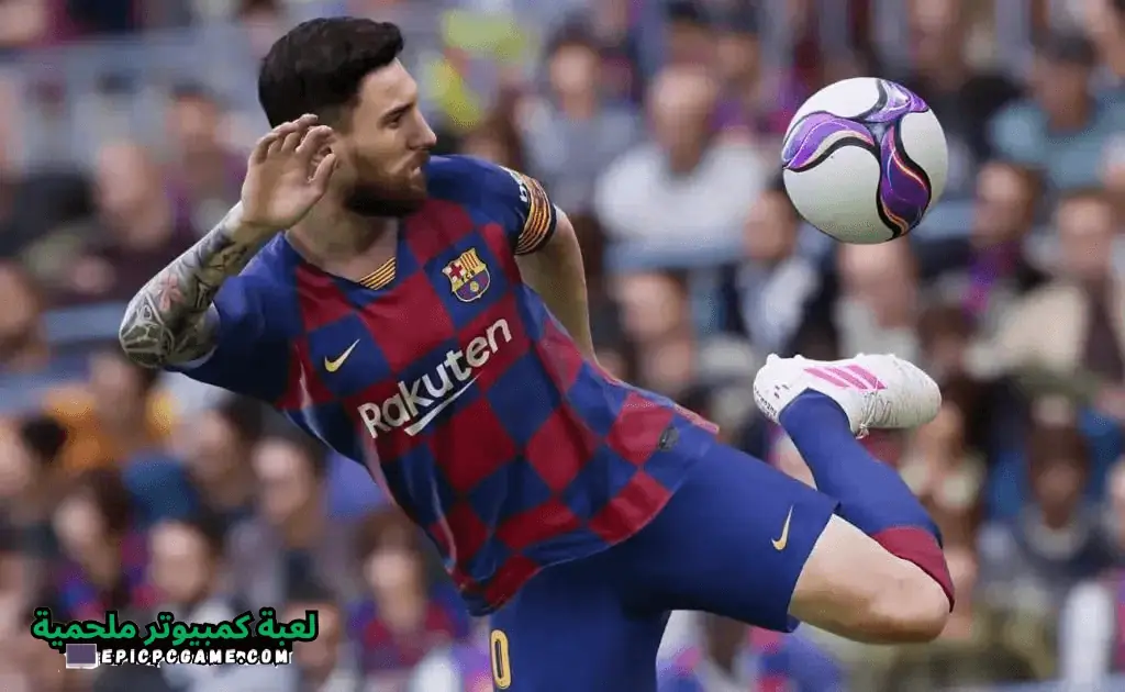 تحميل لعبة بيس 2020