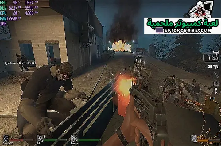 تحميل لعبة Left 4 Dead