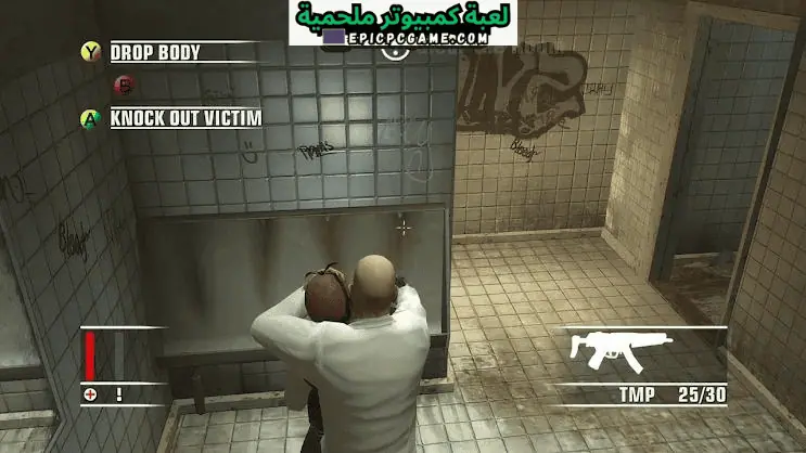 تحميل لعبة Hitman