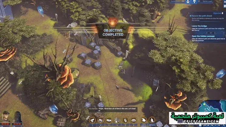 تحميل لعبة Stargate Timekeepers