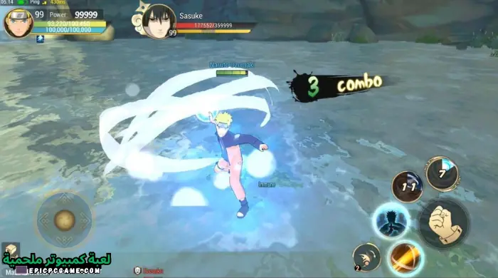 تحميل لعبة ناروتو Naruto للكمبيوتر والموبايل مجانا 2023