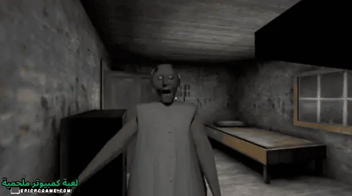 تحميل لعبة الجدة جراني Granny للأندرويد والأيفون اخر آصدار مجانا 2023