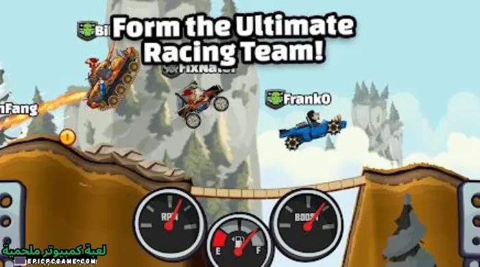 تحميل لعبة Hill Climb Racing 2 هيل كلايمب رايسينغ مجانا آخر إصدار 2024