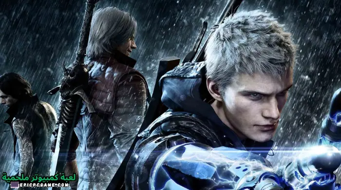 تحميل لعبة Devil May Cry 5 للكمبيوتر من ميديا فاير Wifi4games