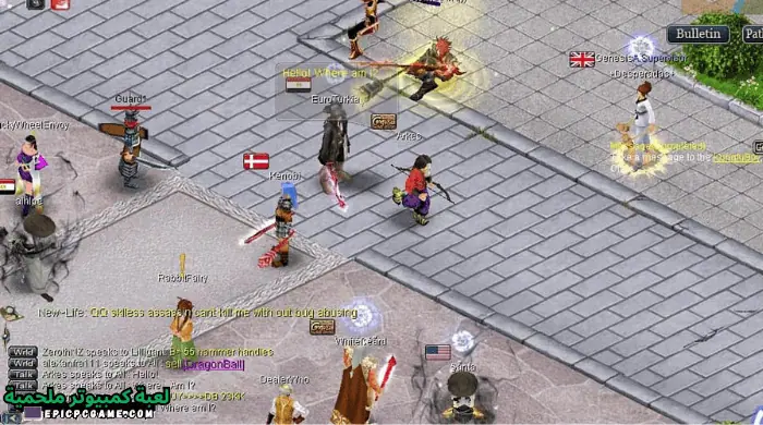 تحميل لعبة كونكر اون لاين