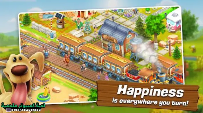 تحميل لعبة Hay Day