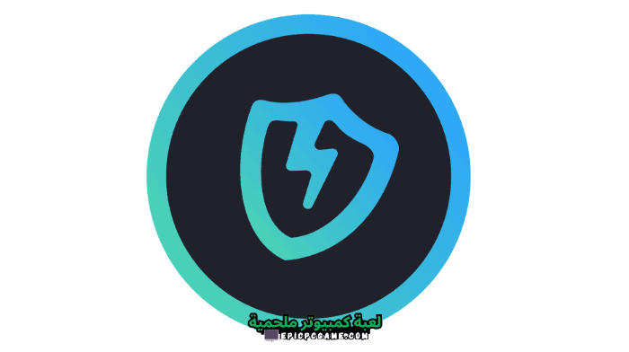 برنامج IObit Malware Fighter