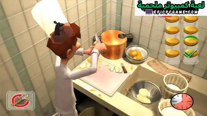 تحميل لعبة الفار الطباخ