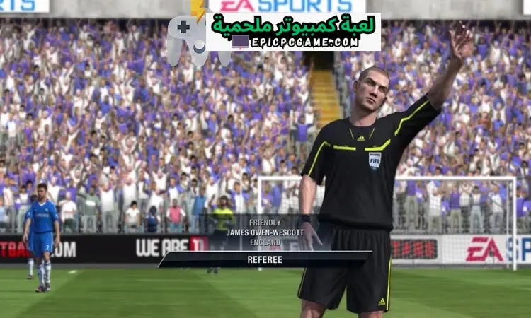 تحميل لعبة فيفا 2011