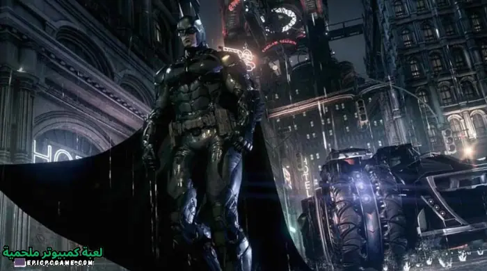 تحميل لعبة باتمان