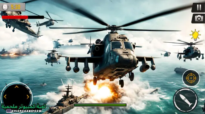 تحميل لعبة GUNSHIP BATTLE
