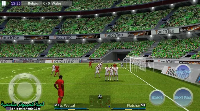 تحميل لعبة World Football League رابطة العالم لكرة القدم للأندرويد