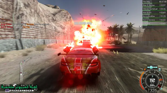 تحميل لعبة Gas Guzzlers Extreme للكمبيوتر من ميديا فاير