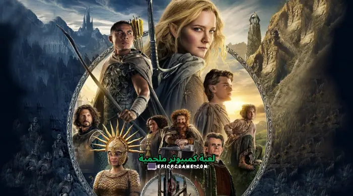 تحميل لعبة The Rings of Power للكمبيوتر من ميديا فايل [Wifi4games]