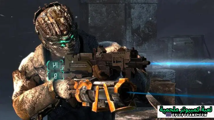 تحميل لعبة Dead Space 3
