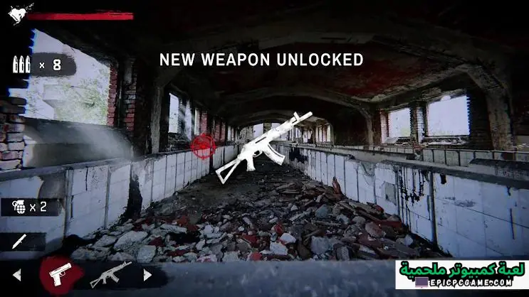 تحميل لعبة Until The Last Bullet