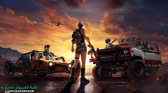 تحميل لعبة ببجي لايت PUBG MOBILE LITE V0.25.0 APK للأندرويد 2023